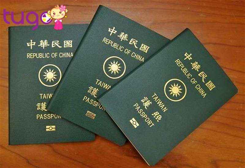 Nếu đủ điều kiện, bạn có thể miễn xin thị thực Đài Loan
