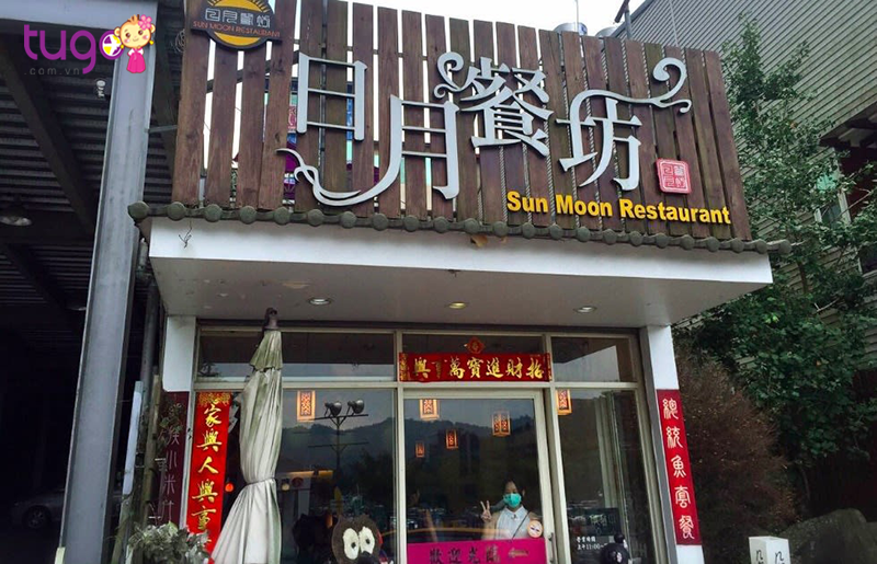  Nhà hàng Hồ Nhật Nguyệt phục vụ nhiều món ăn chính gốc Ita Thao với một mức giá hợp lí