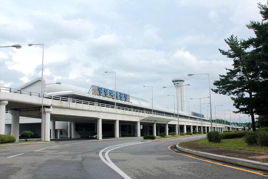 Sân bay quốc tế YangYang - tỉnh Gangwon