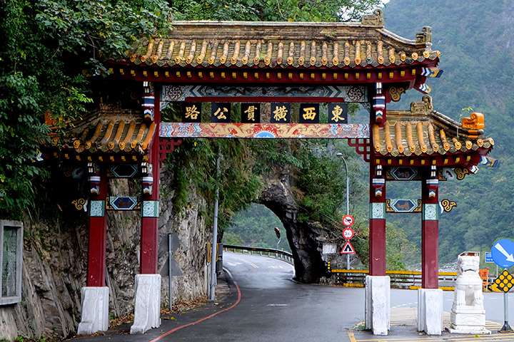 Công viên quốc gia Taroko là cảnh đẹp đầu tiên bạn không nên bỏ qua trong chuyến du lịch Đài Loan