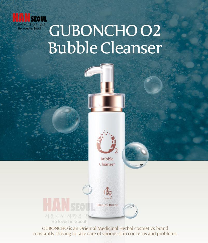 GUBONCHO - SỮA RỬA MẶT CAO CẤP - O2 BUBBLE CLEANSER
