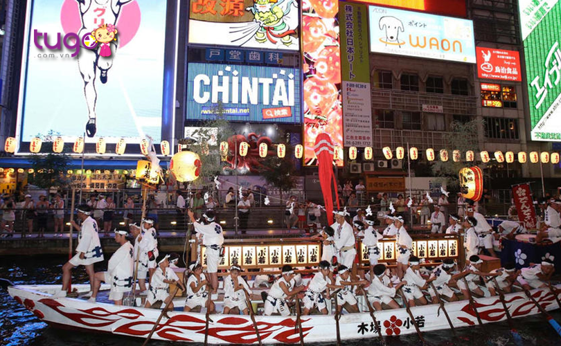 Lễ hội Tenjin Matsuri truyền thống của nước Nhật