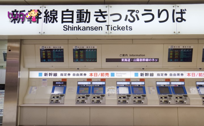 Tuy có chế độ tiếng Anh nhưng các máy bán vé Shinkansen khá khó để sử dụng