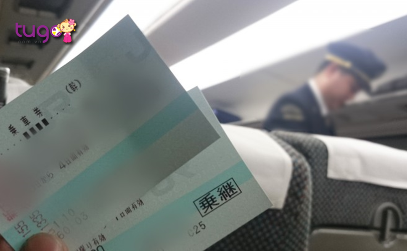 Vé tốc hành là loại vé cần thiết để đi các chuyến tàu nhanh như Shinkansen