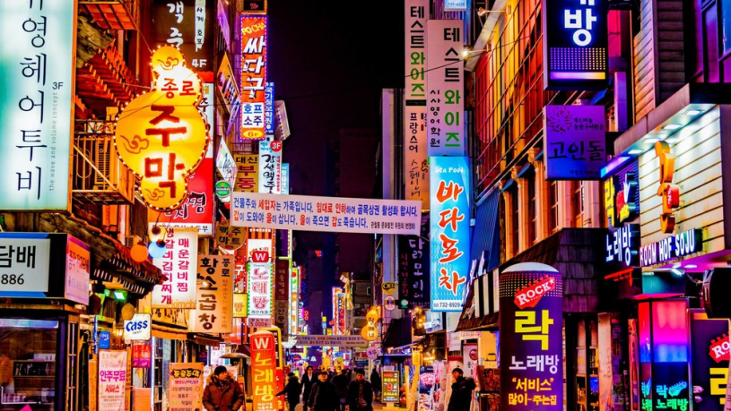 Những Kinh Nghiệm Bỏ Túi Khi Du Lịch Seoul Hàn Quốc 2019 - Tugo.Com.Vn