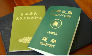 thủ tục xin visa đài loan tugo.com.vn
