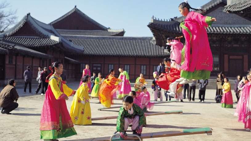 Hàn Quốc là điểm đến yêu thích của du khách quốc tế